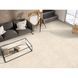 Керамограніт Almera Ceramica-2 Elite Travertino Crema 60х120 см 533946 фото 2