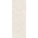 Керамогранит Peronda Eden Sand SP/100X275/R 100х275 см 578218 фото 4