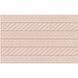 CARMEL BEIGE MICRO (1 сорт) 540497 фото 1