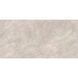 Керамогранит Almera Ceramica-2 715zkr1184 Golden *** 75x150 см 580911 фото 1
