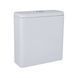 Унітаз-компакт Qtap Cardinal Ultra Quiet безободковий з сидінням Soft-close QT04222168AUQ3W SD00051950 фото 9