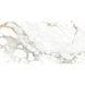 Плитка Ceramica Deseo Crystal Natural 60x120 см 542843 фото 1