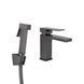 Смеситель для раковины Qtap Gemini (с гигиеническим душем) QTGEM272GMB45692 Gunmetal Black PVD SD00051816 фото 1