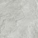 Керамогранит Cersanit Aldo Light Grey Matt 29,8x29,8 см 582154 фото 1